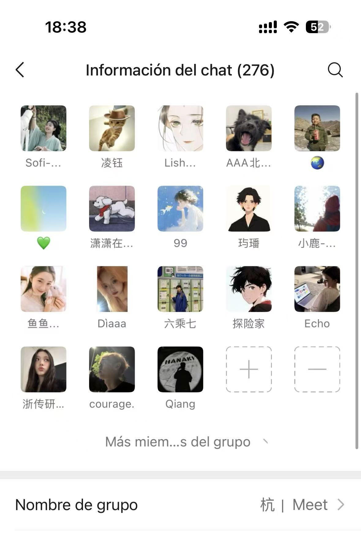 总部与户外群截图