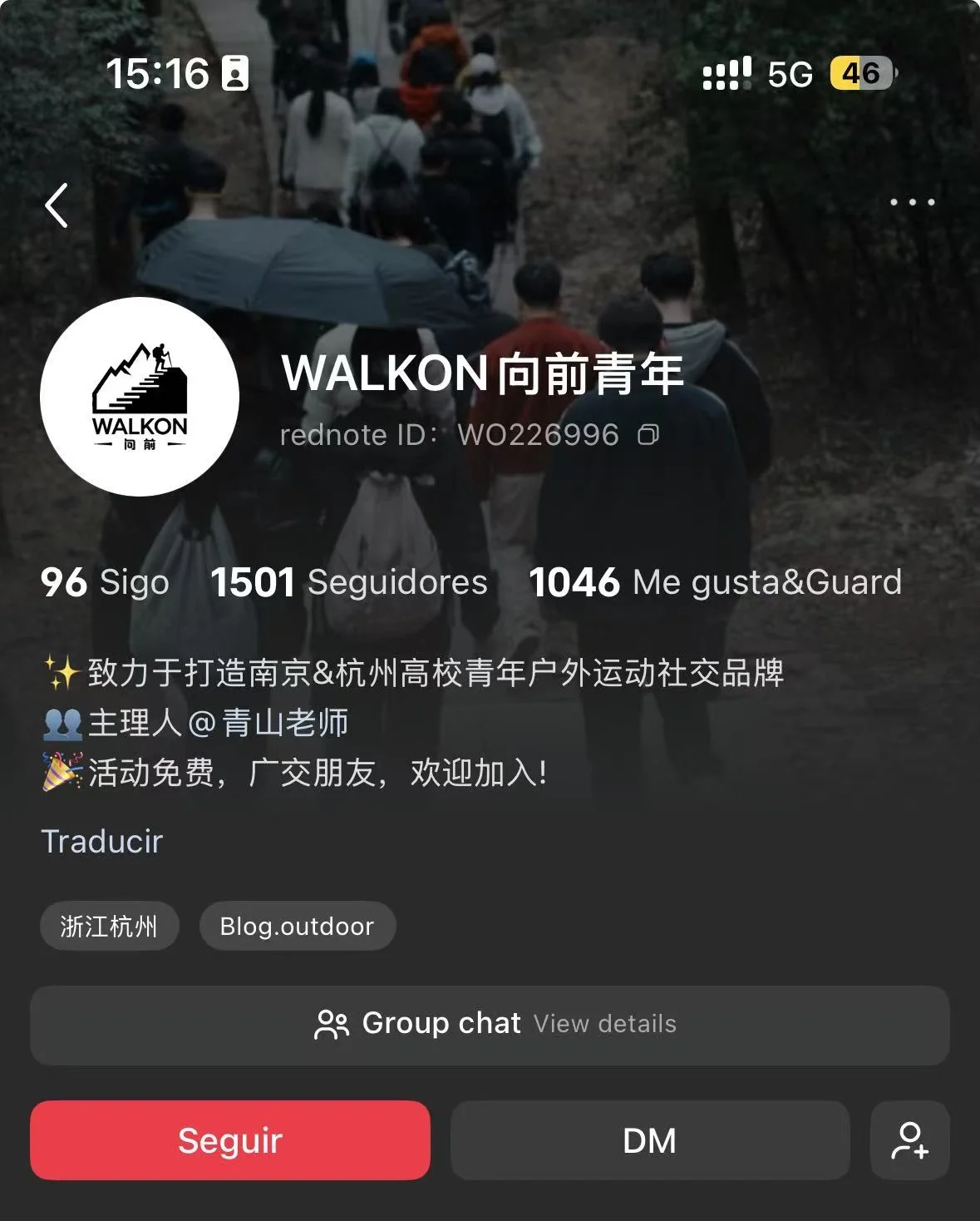 Walkon小红书主页